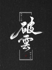 蘑菇官方入口